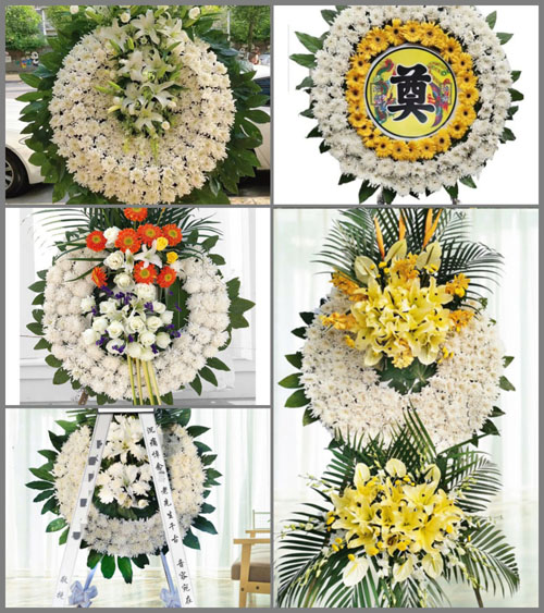 山东青岛平度市崔家集镇小彭家村花圈速递